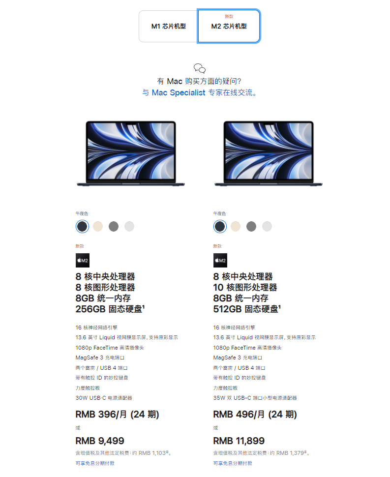 v2_4ed22e660b28424da96e00dcc2ed01d2_img_png.png