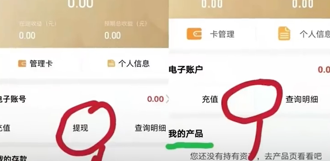 微信截图_20220707114018.png