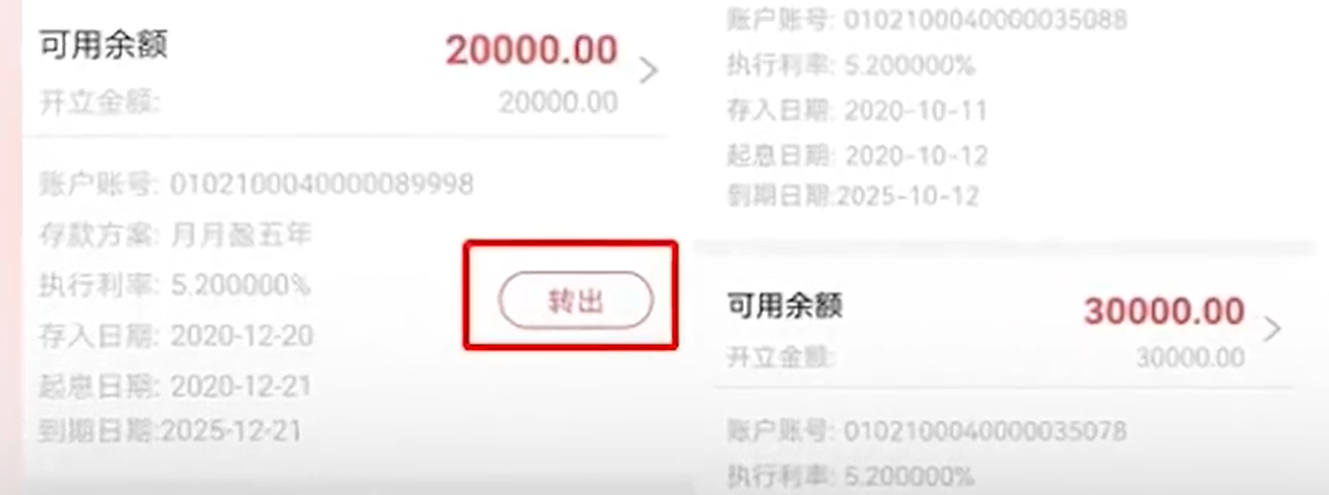 微信截图_20220707114041.png