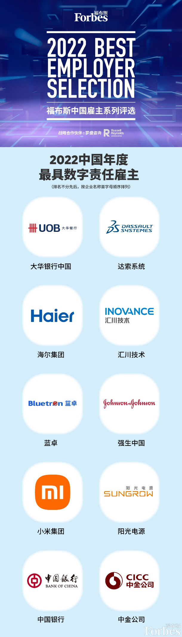 图片13.png