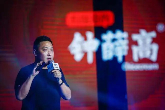 钟薛高创始人林盛