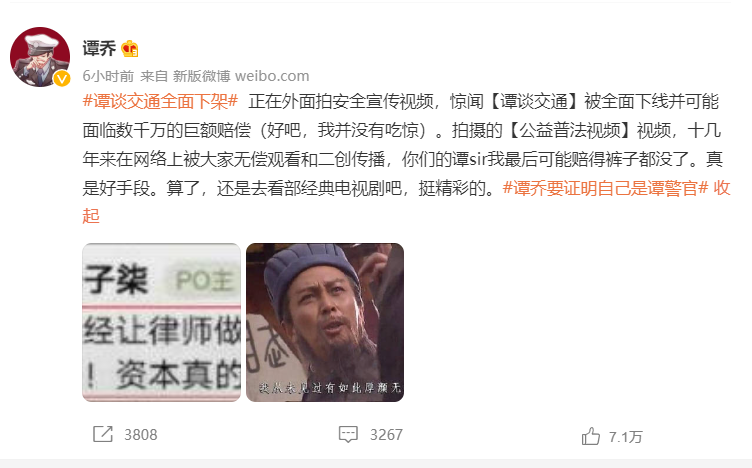 微信图片_20220710223520.png