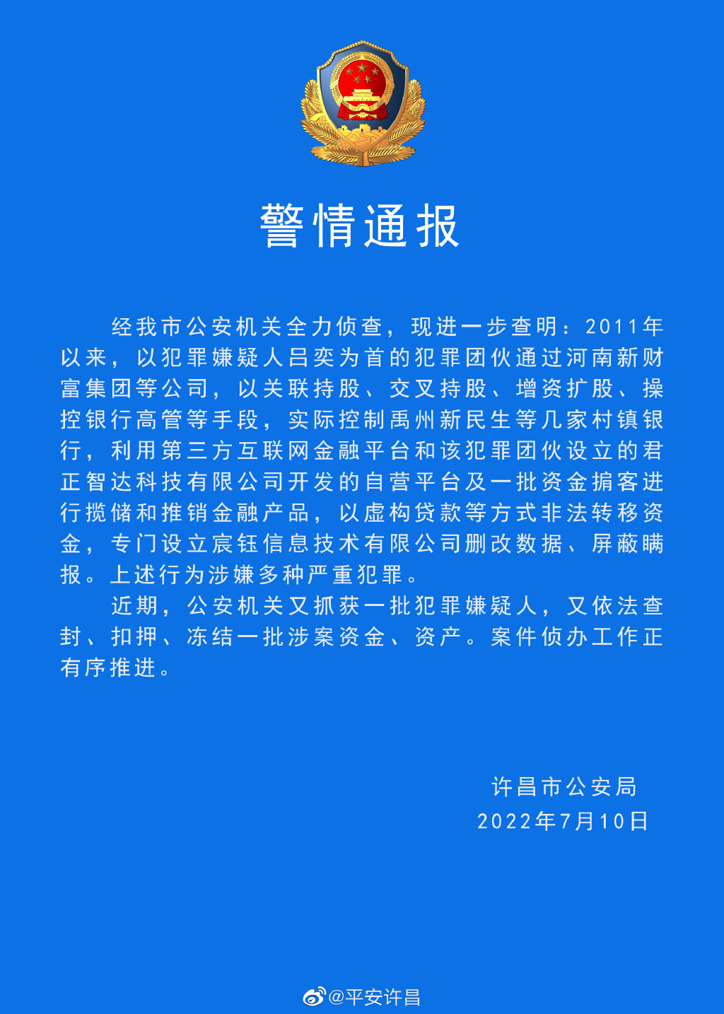 79a6b665ly1h428ipqvd8j231d494kjm.jpg