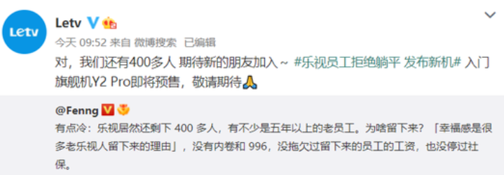 微信截图_20220712101453.png