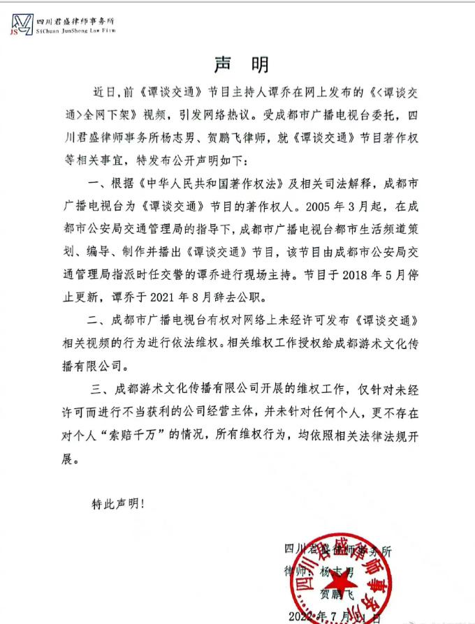 微信图片_20220711222509.png