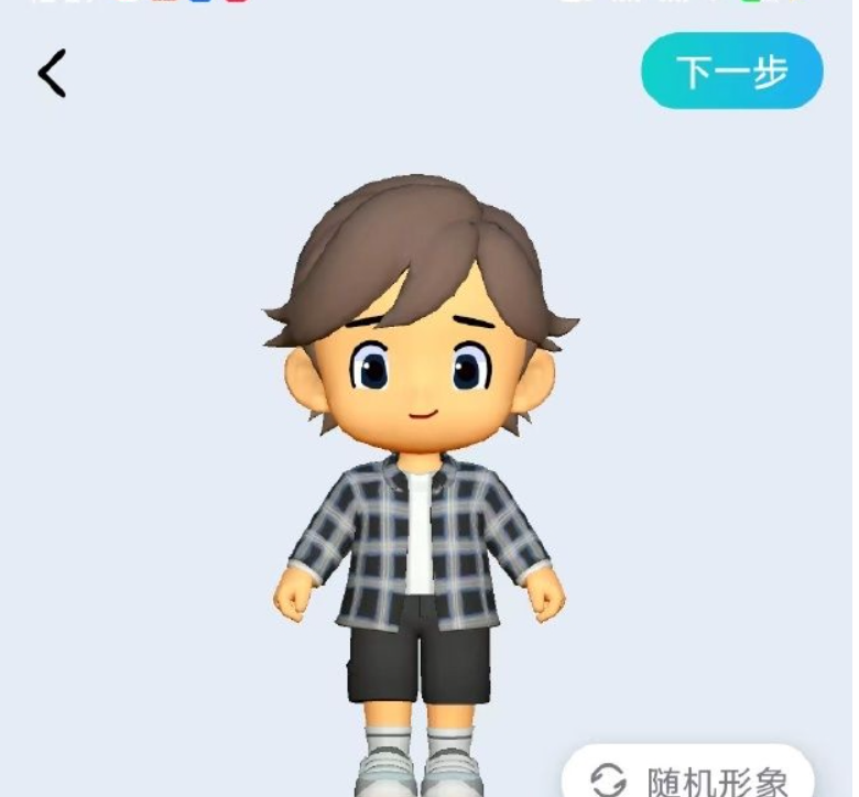 微信截图_20220712122623.png