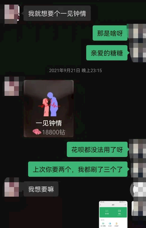 微信截图_20220713110835.png