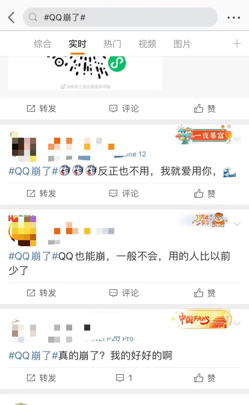 微信图片_20220714082701.jpg