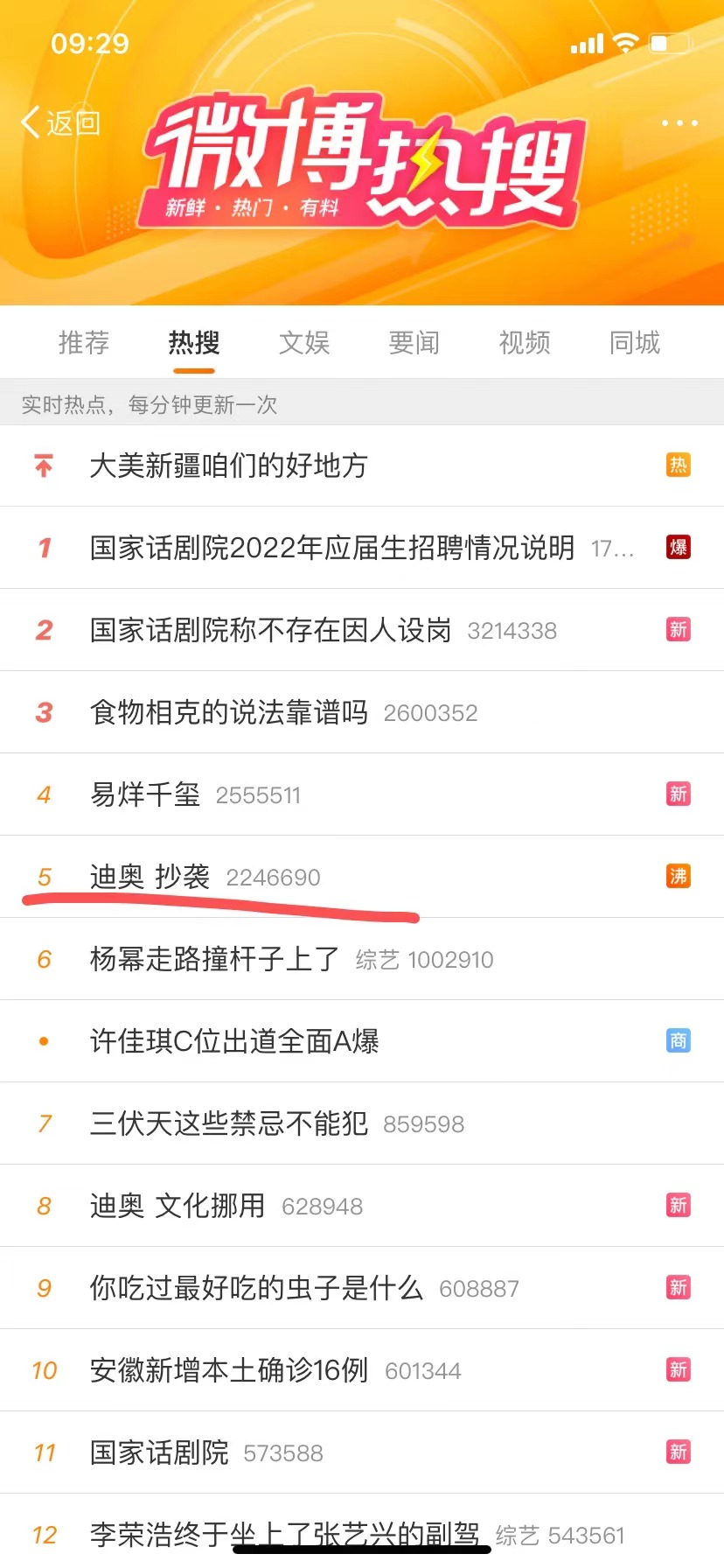 微信图片_20220716092956.jpg