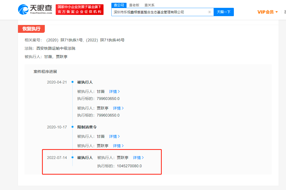 微信图片_20220718114418.png