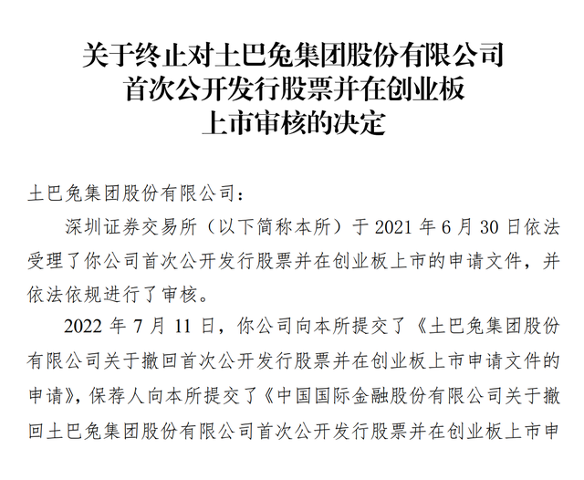 29381f30e924b899cb8d4562664ab49f0b7bf689.png