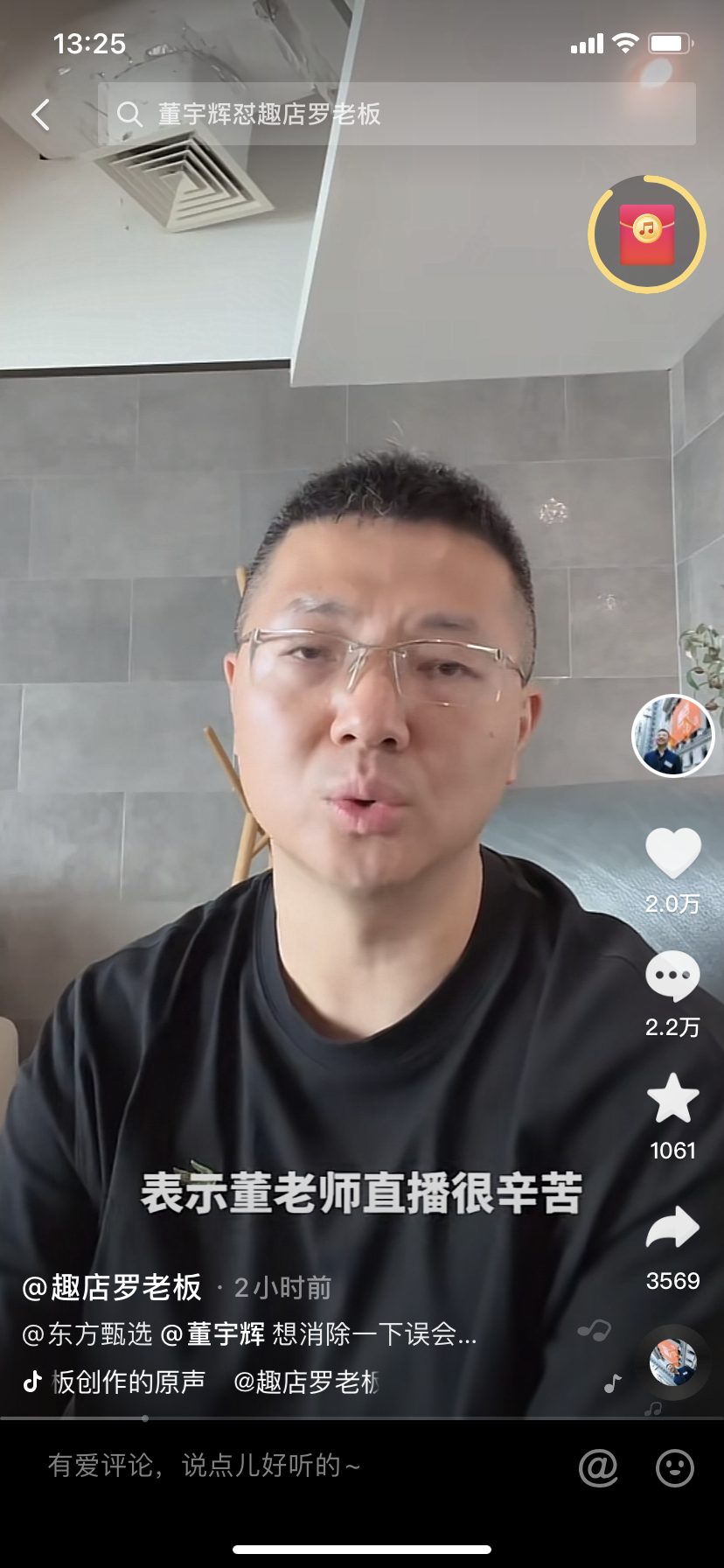 微信图片_20220719132719.png