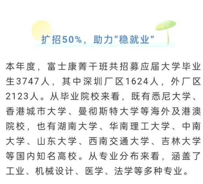 微信截图_20220720081618.png