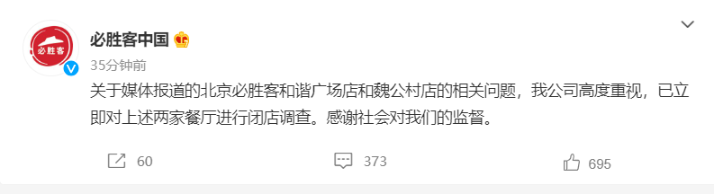 微信截图_20220720095730.png