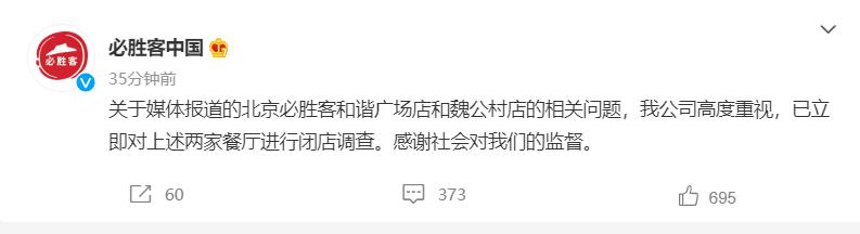 微信截图_20220720095730.png