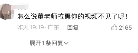 微信截图_20220720135259.png