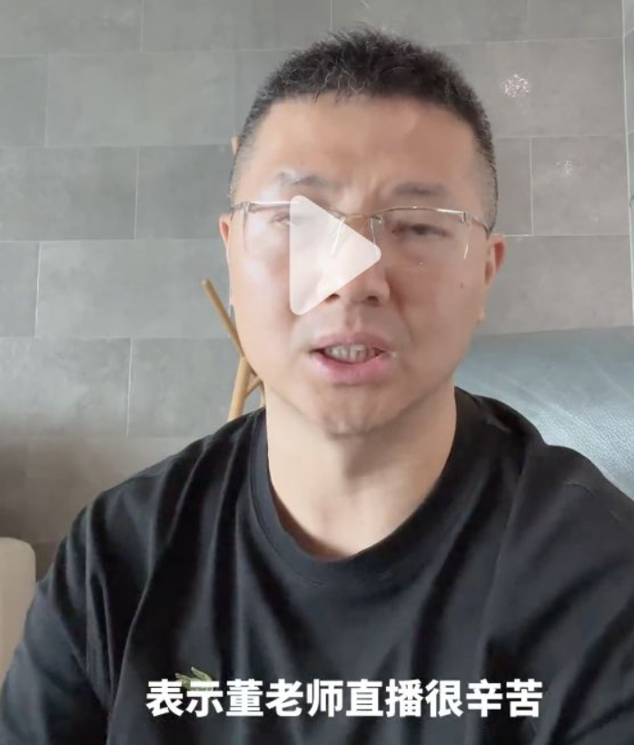 微信截图_20220720135534.png