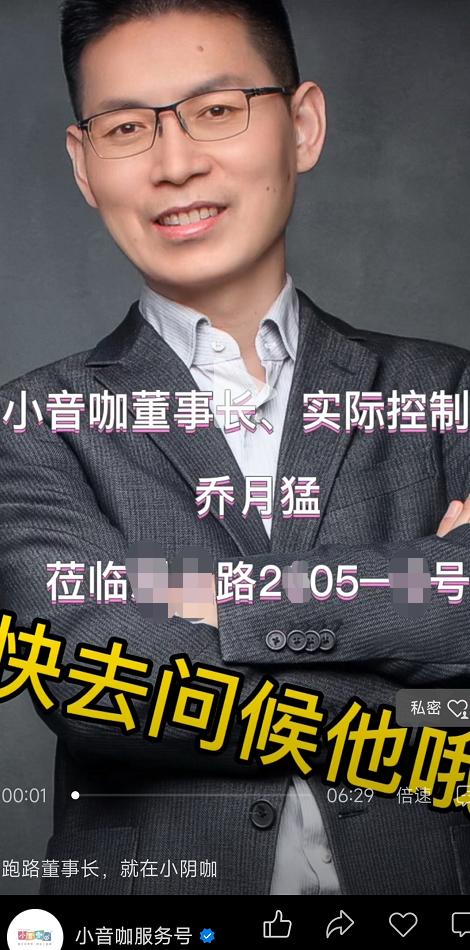 微信截图_20220720150805.png