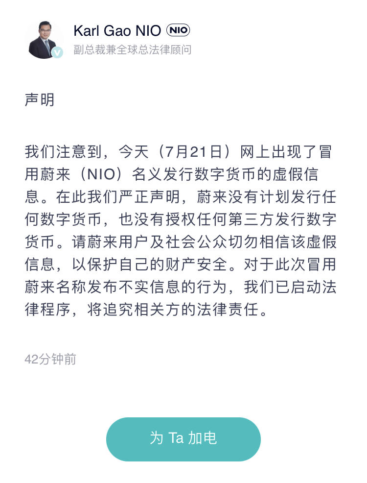 3C2C02A1-0FD6-45DE-AF39-77878452A919.jpeg