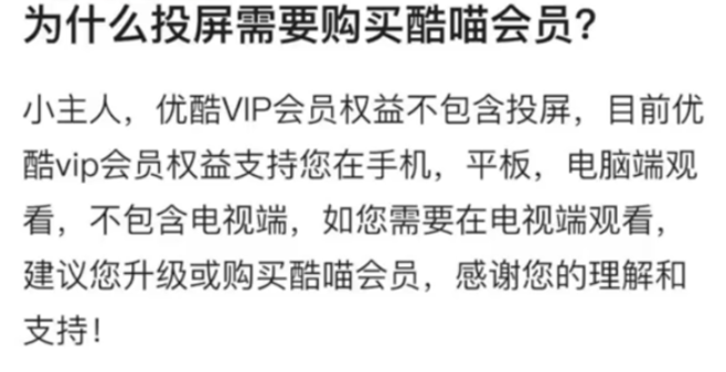 微信截图_20220722094204.png