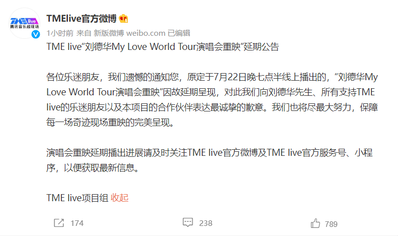 微信截图_20220722173117.png