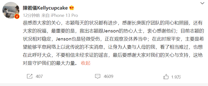 微信截图_20220724192014.png