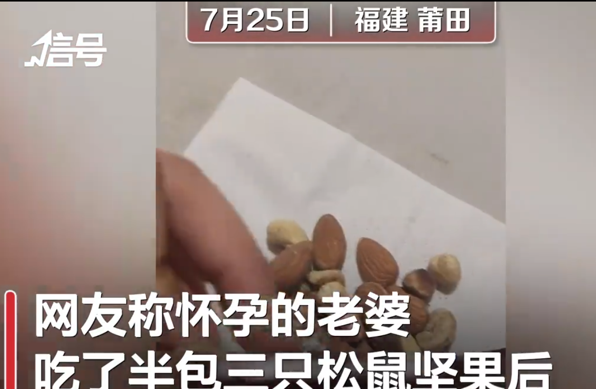 1658719398494.png