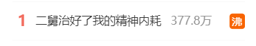微信截图_20220726135704.png