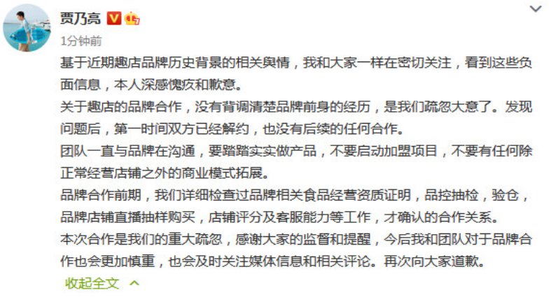 微信截图_20220726173805.png