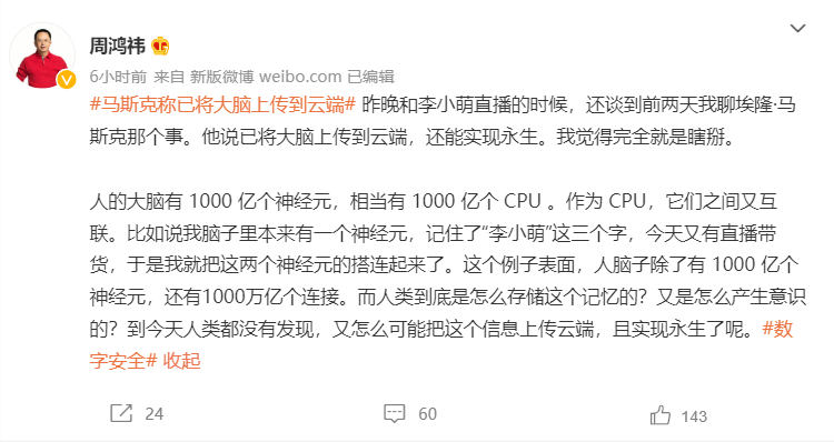 1659000150191.png