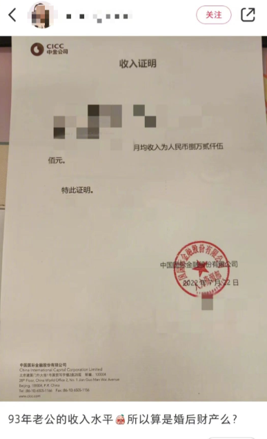 微信截图_20220729095050.png