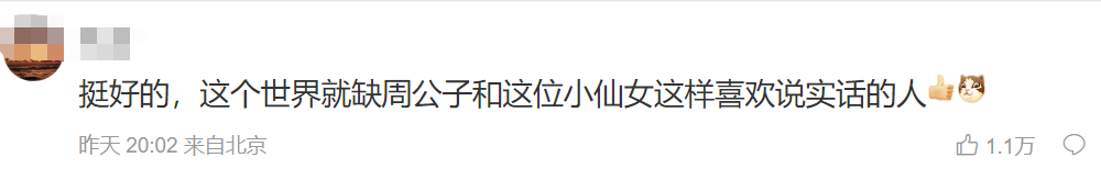 微信截图_20220729095850.png