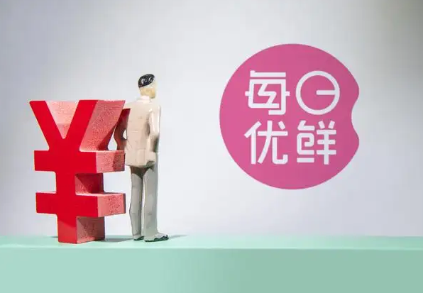微信截图_20220729103601.png