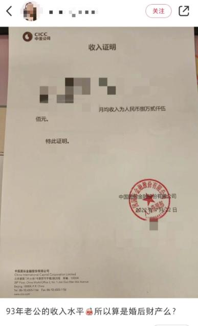 微信截图_20220729095050.png