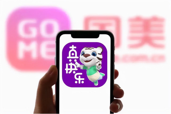 真快乐App