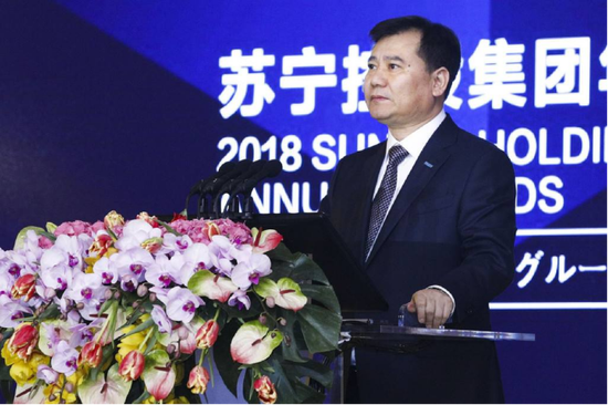 张近东