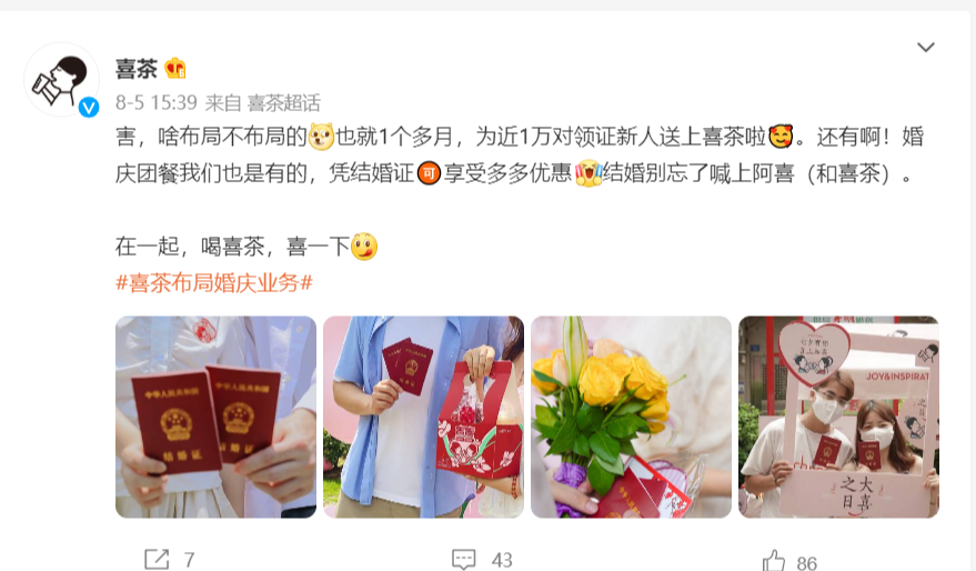 微信截图_20220808112727.png