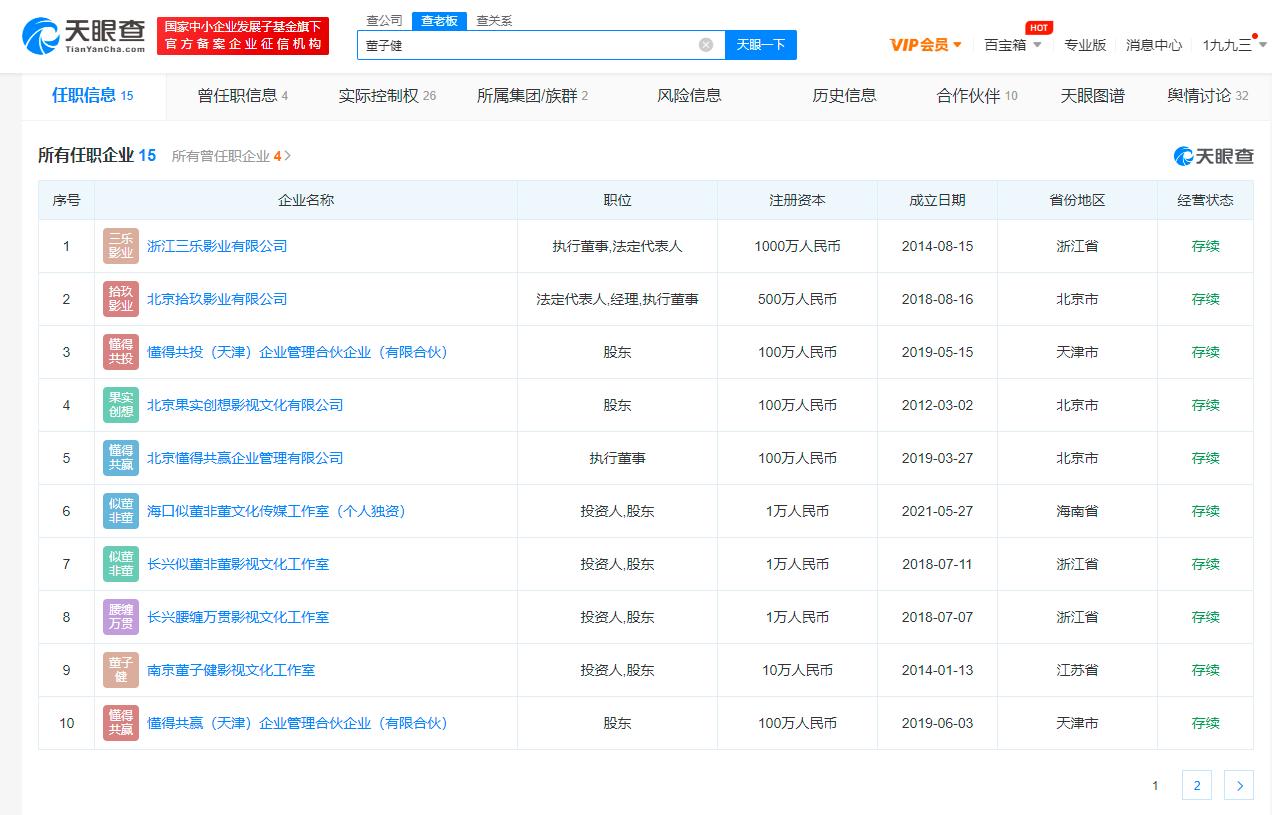 未命名文件.jpg