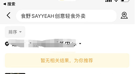 微信截图_20220808130118.png