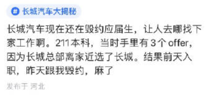 微信截图_20220808141749.png