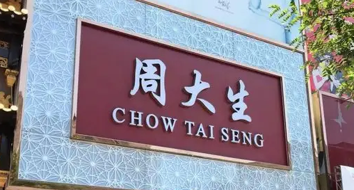 微信截图_20220808154459.png