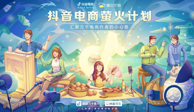 微信截图_20220808095723.png
