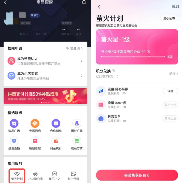 微信截图_20220808095741.png
