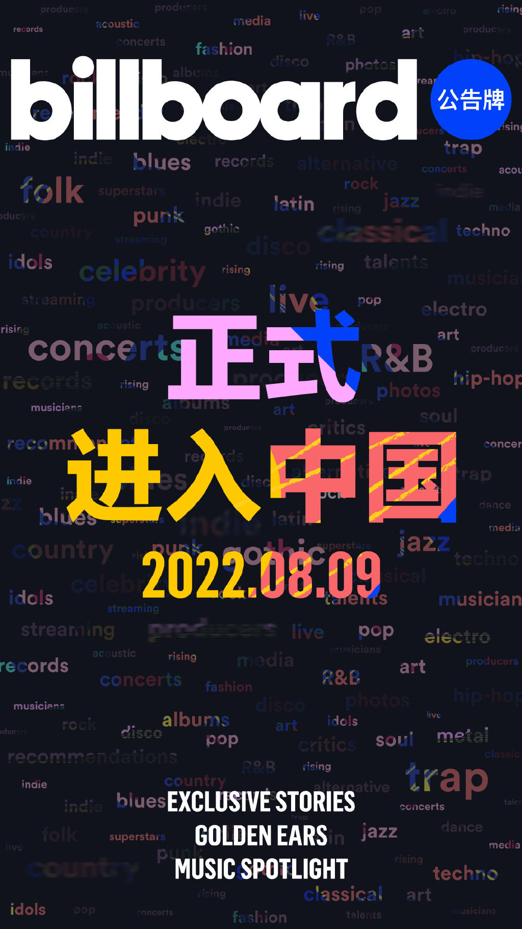 008siau3ly1h508ul607hj30u01hc46c.jpg