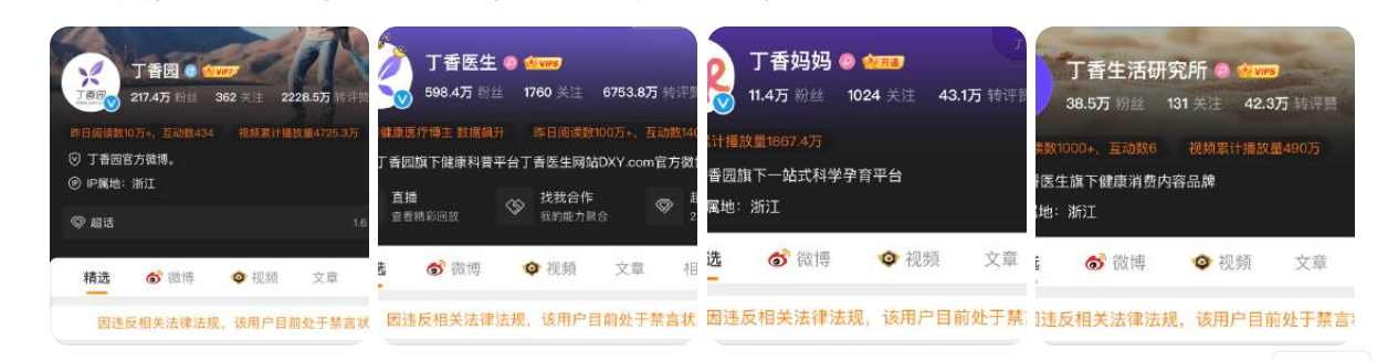 微信截图_20220810085916.png