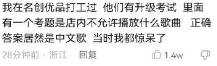 微信截图_20220810105809.png