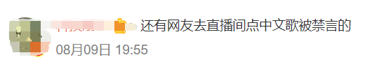 微信截图_20220810110018.png
