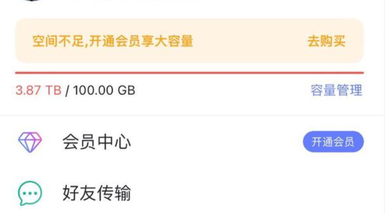 微信截图_20220810130628.png