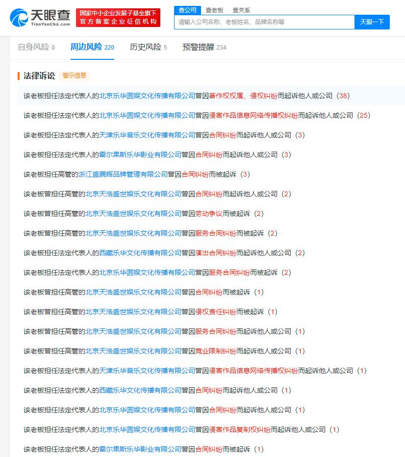 WechatIMG13352.png