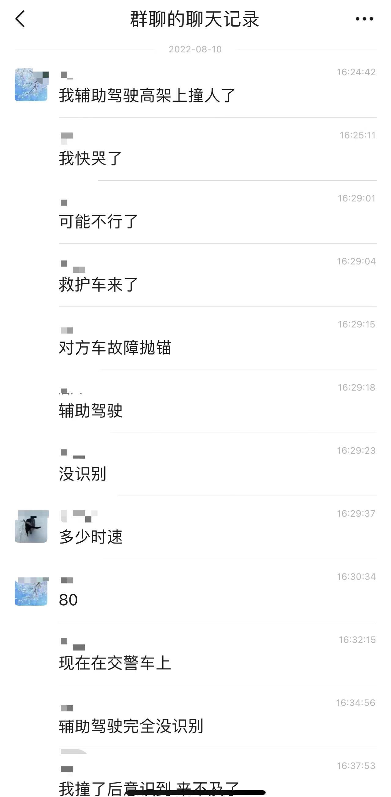 39D42810-6C19-40DE-95B8-A514EA058DE4.jpeg